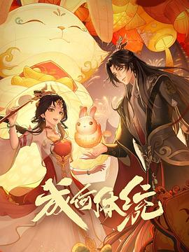 7m精品分类大全最新
