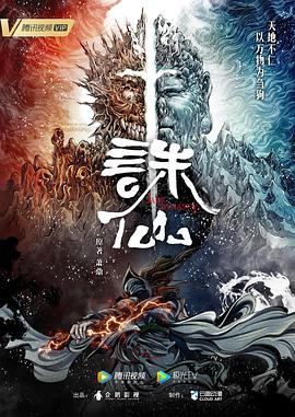 2019久热视频精品