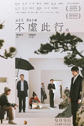 风韵多水老妇与色老的性生