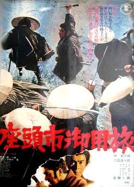 手机国产伦埋片老子影院无码