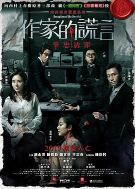 真人男女一进一出视频bd