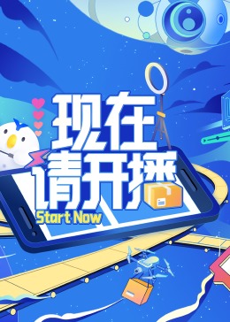 丰满巨臀大屁股BBw