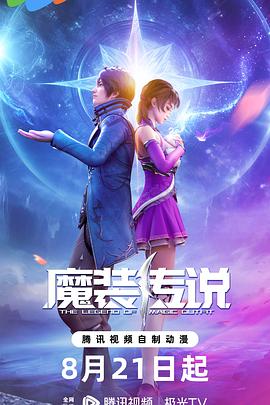 影音先锋丝袜AV天堂