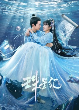 无付费无修无遮h韩漫网站