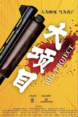 男子走路抽烟摆臂烫伤过路孩童