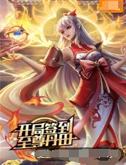 酒店嫩模高潮水正在播放