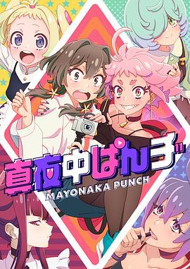 日本中文字幕在线视频网站