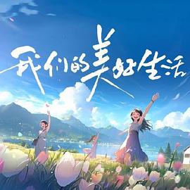 欧美日韩亚洲中文字幕无码