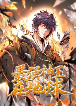 亚洲欧美综合在线100p